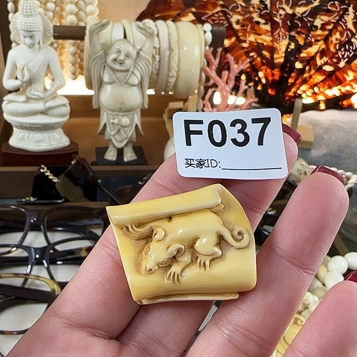 琉璃纯铜合金吊坠