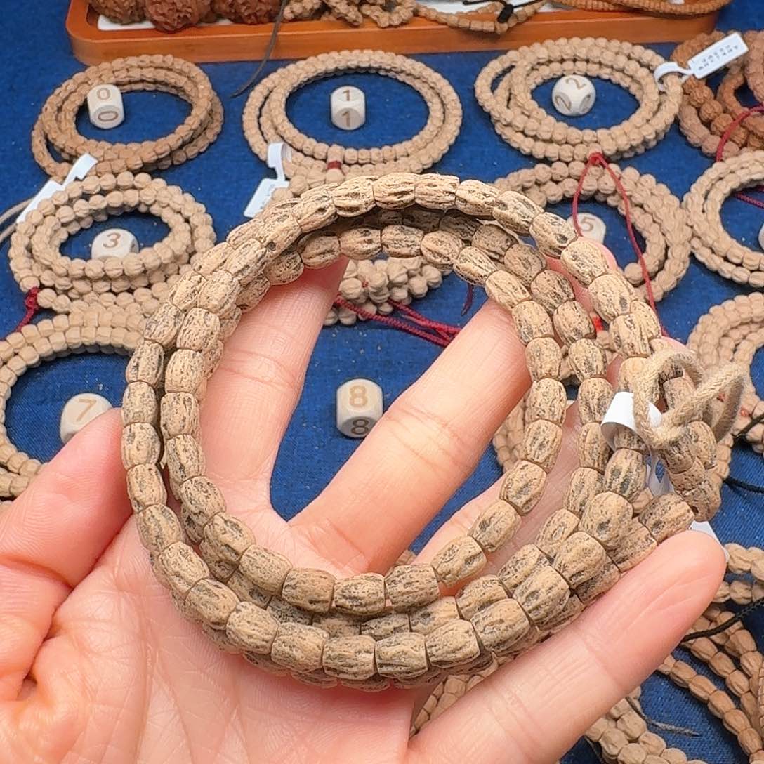 柏香籽/百香籽吊坠