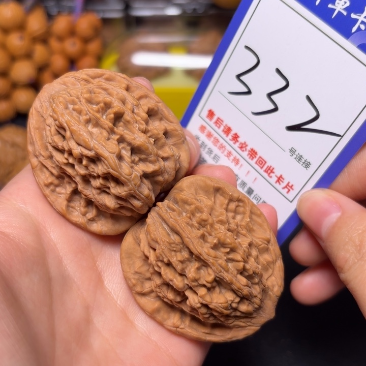 把件文玩核桃43虎头332全