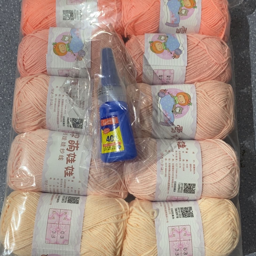 21%(含)-40%(含)无纺布