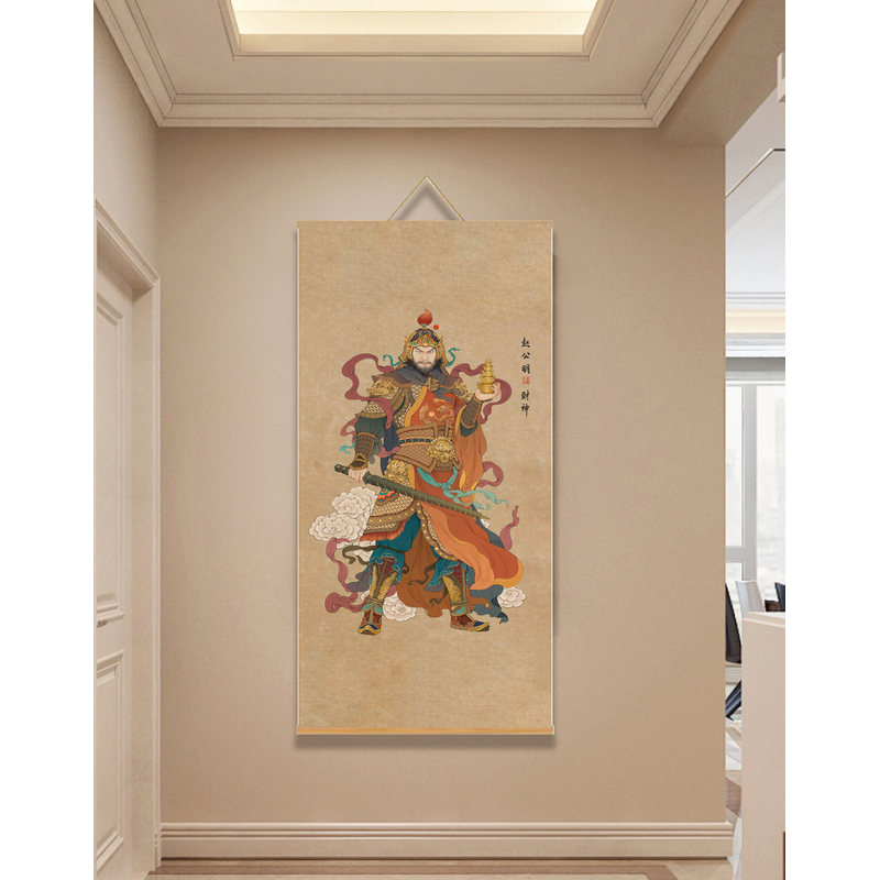 【133赵公明】60x120cm现代简约挂轴装饰画办公室家居装饰画