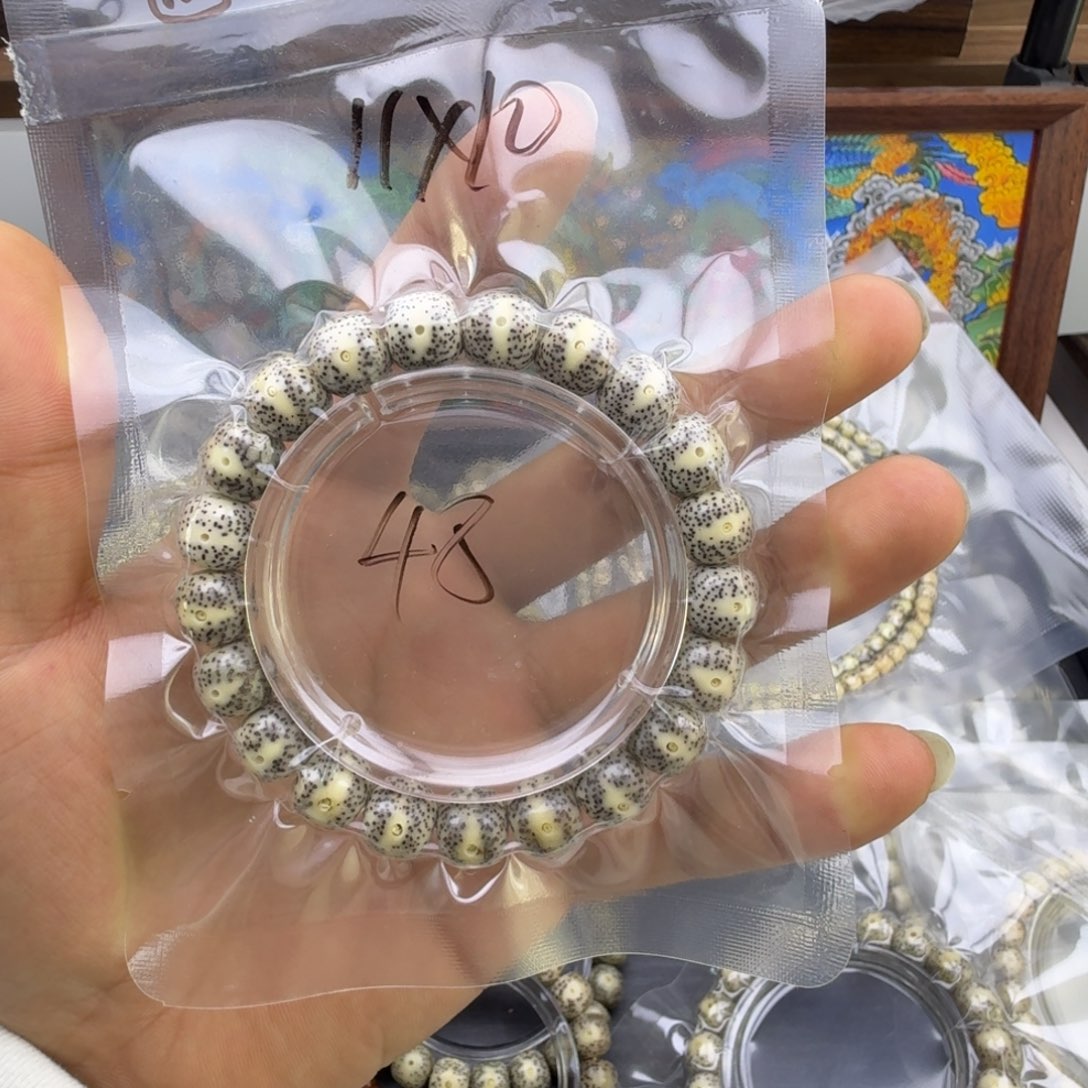 懒****吊坠星月菩提12号链接星月菩提11mm