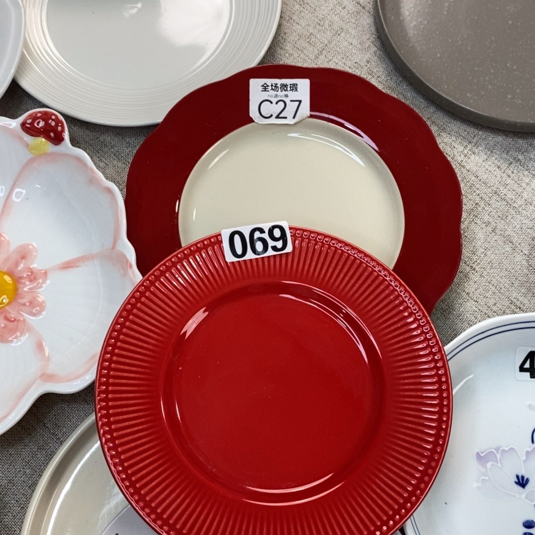 瓷069+c27微瑕不介意拍