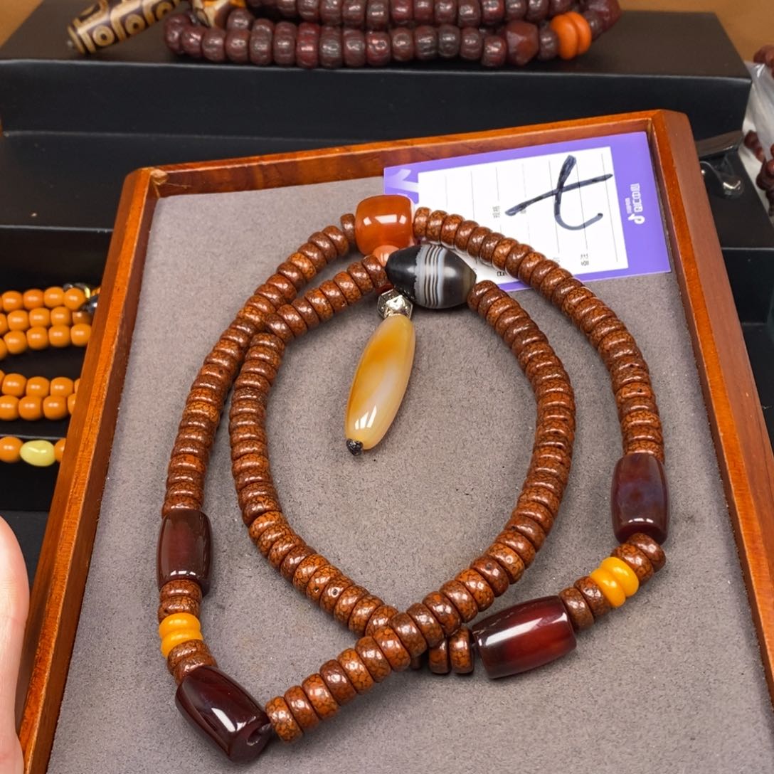 星月菩提吊坠*️***星月