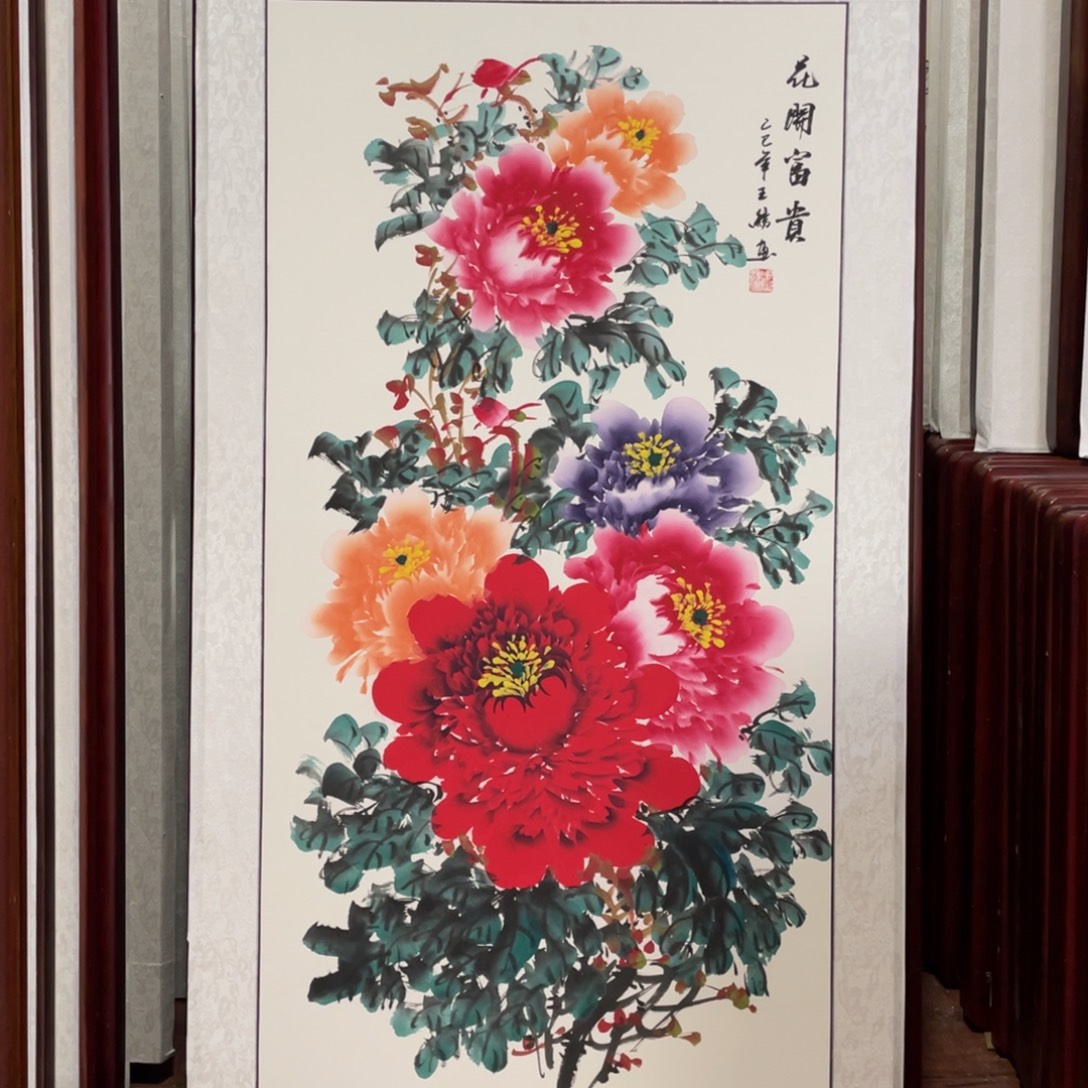 国画带框尺寸63*123厘米