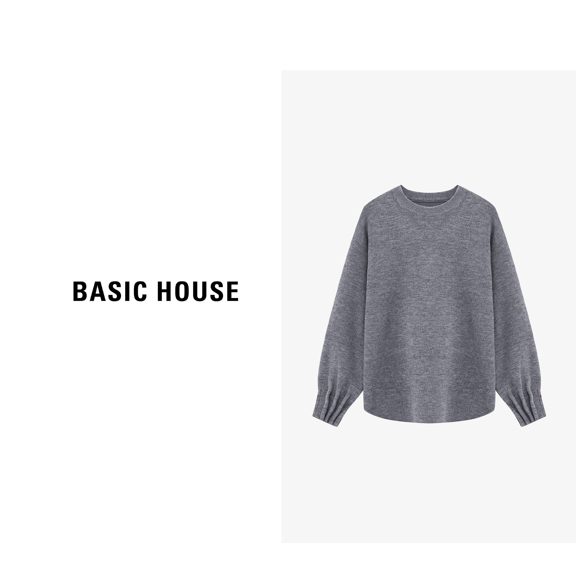 2025新款时尚百搭套头毛衣-1517-2226