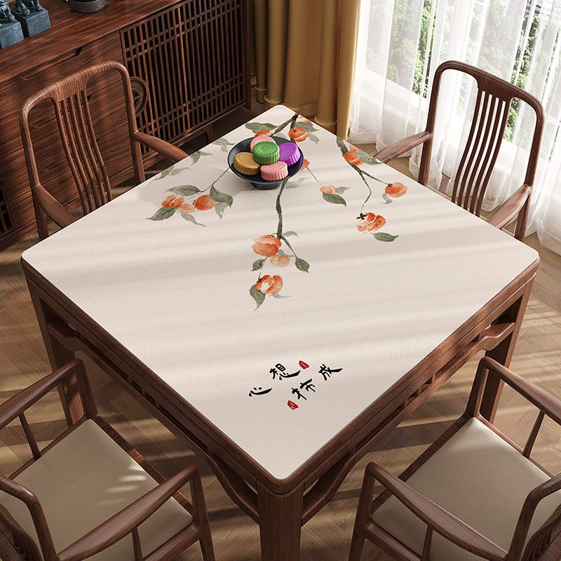 新中式桌布八仙桌正方形餐桌垫防水防油防烫方桌保护垫茶几台布