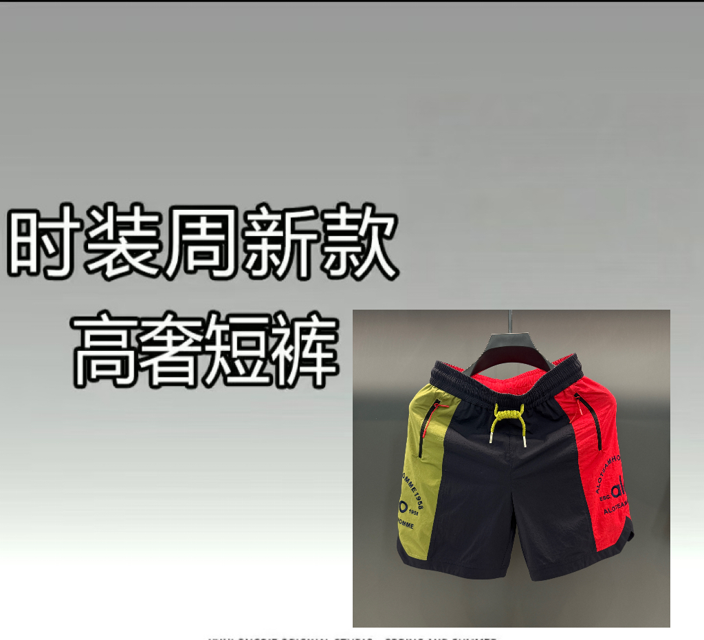 【YY洋洋专属-L787】 男款夏季新款时尚气质短裤