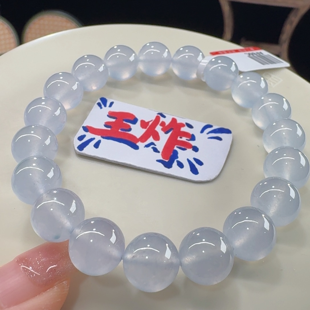 未镶嵌手链翡翠宝石紫！炸光！高货巨漏！冰波紫钢串卡10