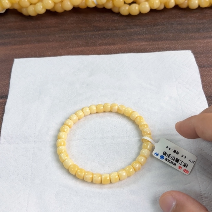 未镶嵌蜜蜡裸石12700000000