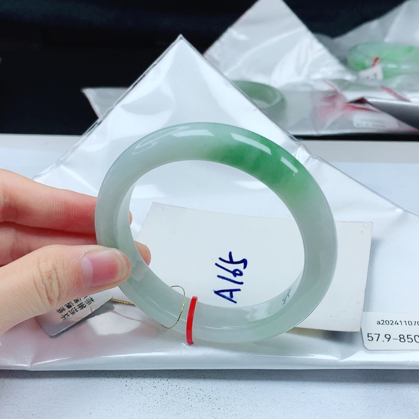 【闪购商品】翡翠手镯未镶嵌天然缅甸a货手镯57+