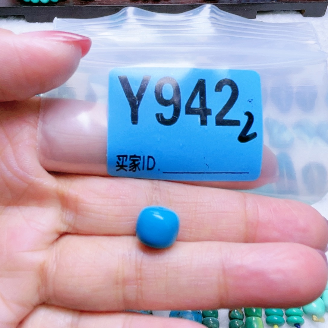 空竹粉丝专享十堰特色散珠