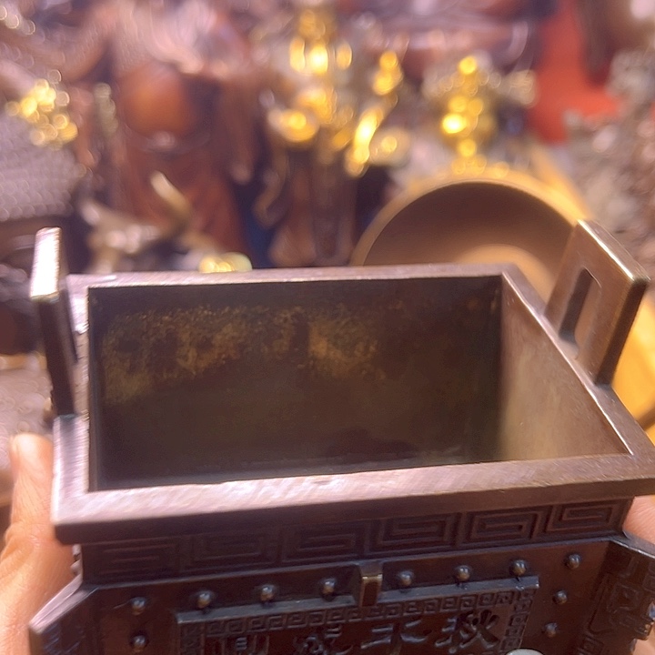 铜9888888888888888888888