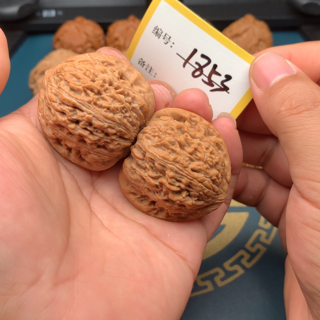 太***阳把件文玩核桃绣球1853
