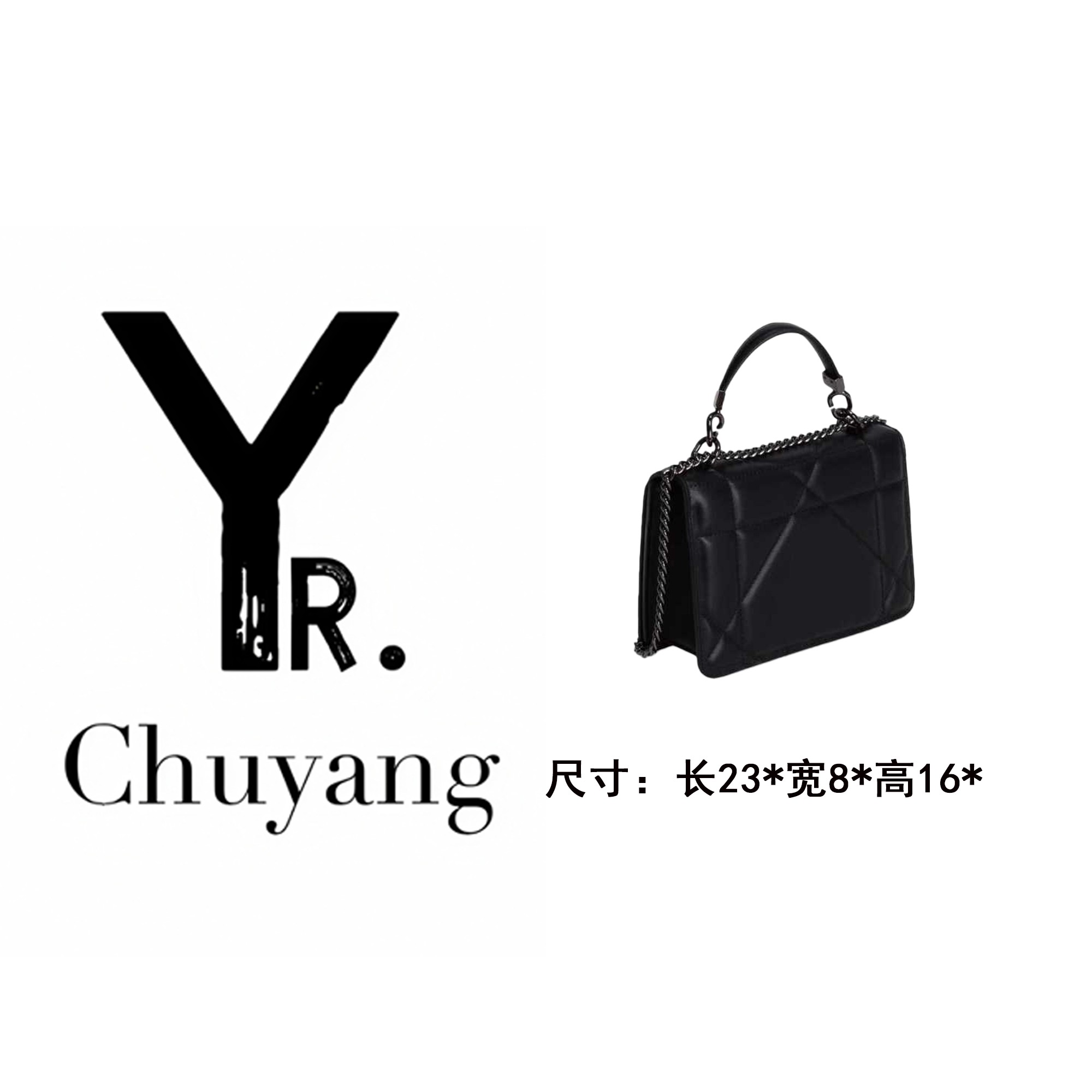 【初阳甄选】GQ-7995-黑色轻奢风休闲风可拆卸耐磨斜挎包