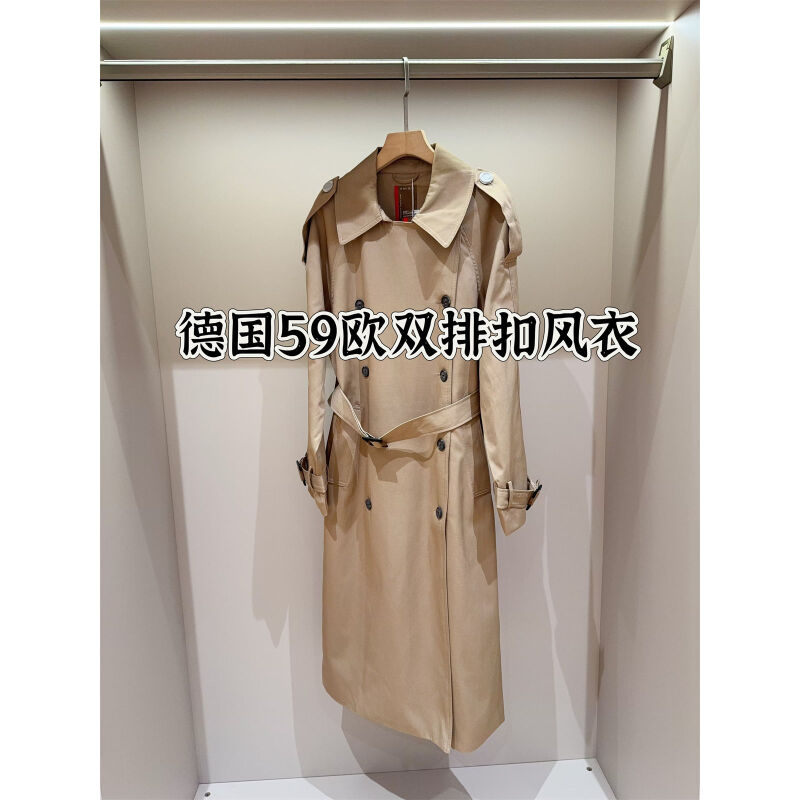 德国单 双排扣腰带气质中长款风衣外套女