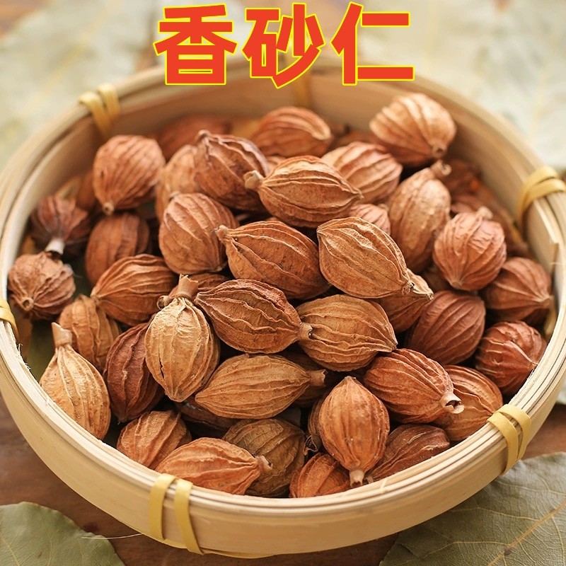 精选香砂干货卤肉炒菜煲汤火锅厨房提香调味料商品图