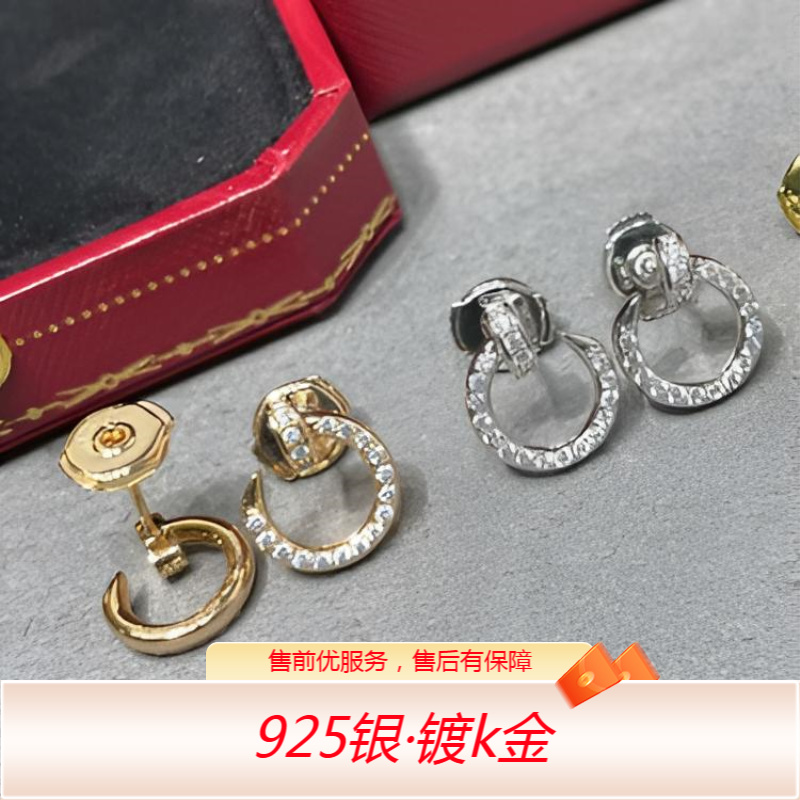 925银耳饰 简约 经典 小号钉子耳钉