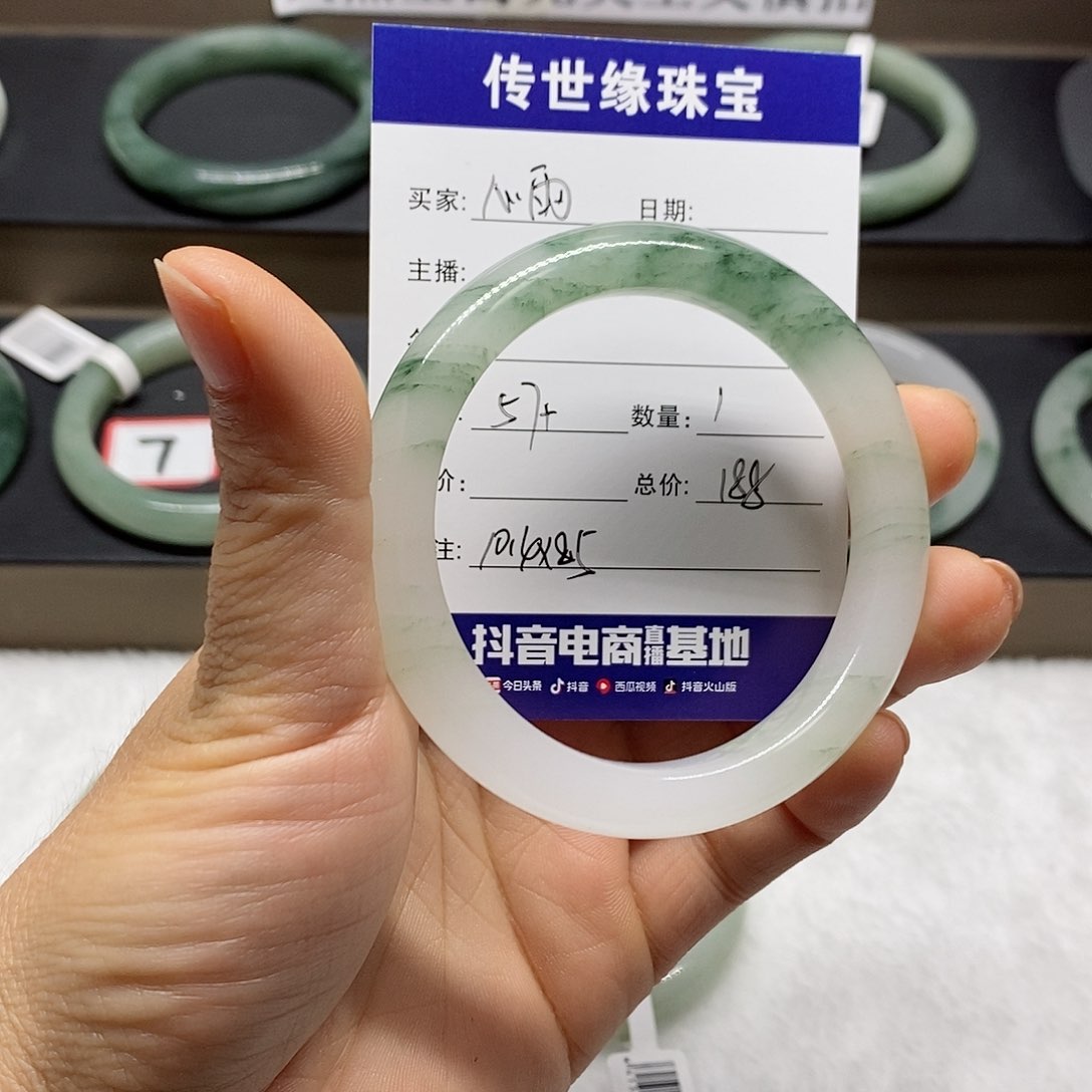 石英质玉手镯未镶嵌心*