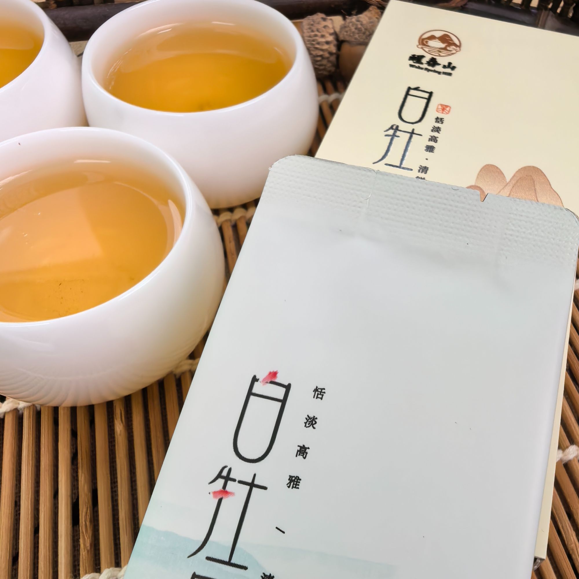 【茶汤透亮入口回甘】散茶品鉴装 一芽一二叶一级白牡丹 兰花香枣香