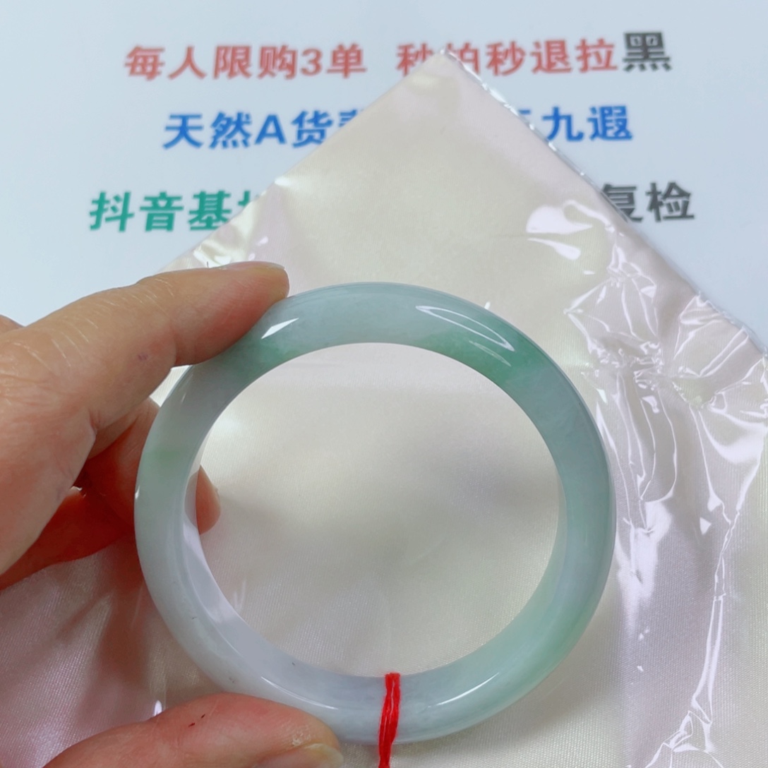 翡翠未镶嵌手镯天然翡翠手镯小