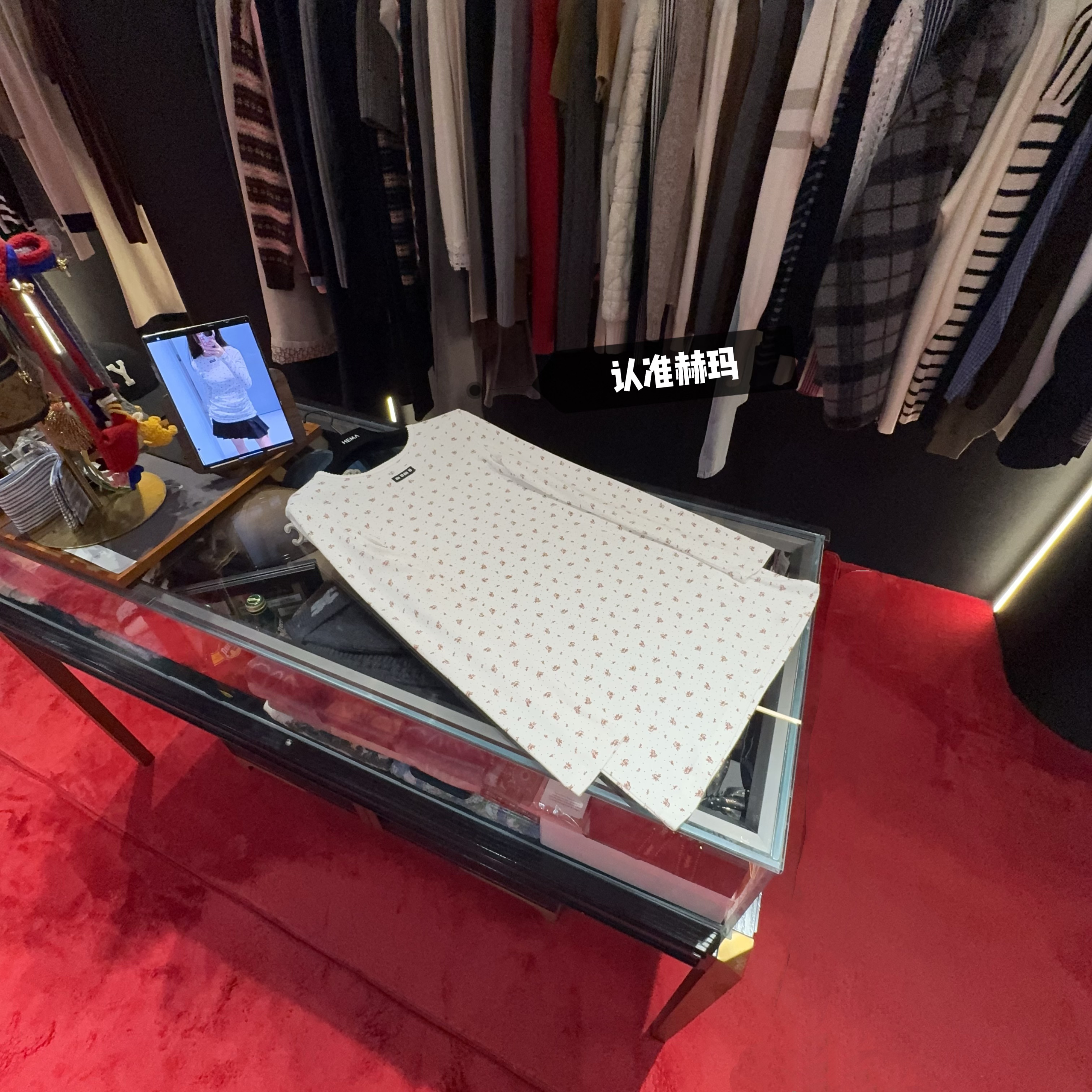 认准赫玛 FW25 奶白色碎花长袖打底衫#秋季标配#1830上新