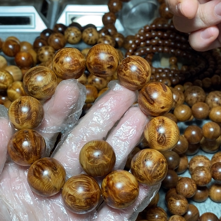 湘***湘柏木（崖柏）太行崖柏火焰纹闪电2.0蚕丝纹