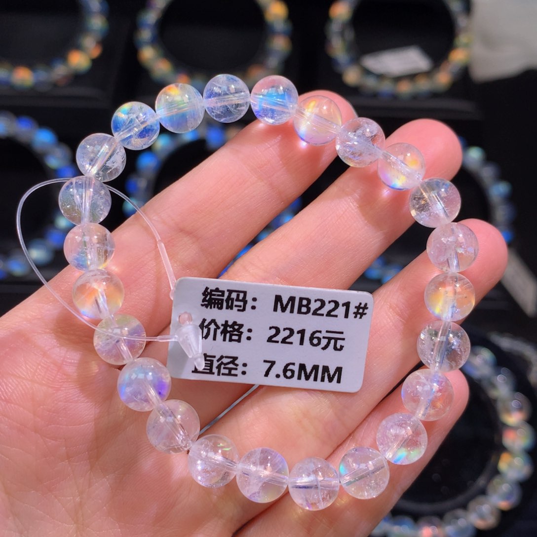 月光石手链未镶嵌马岛MB221#7.6mm