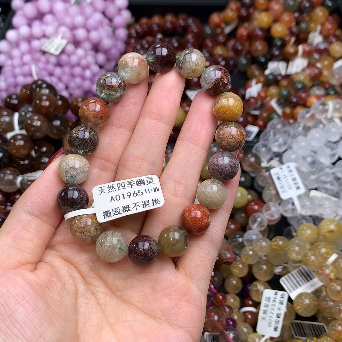 未镶嵌手链水晶手链