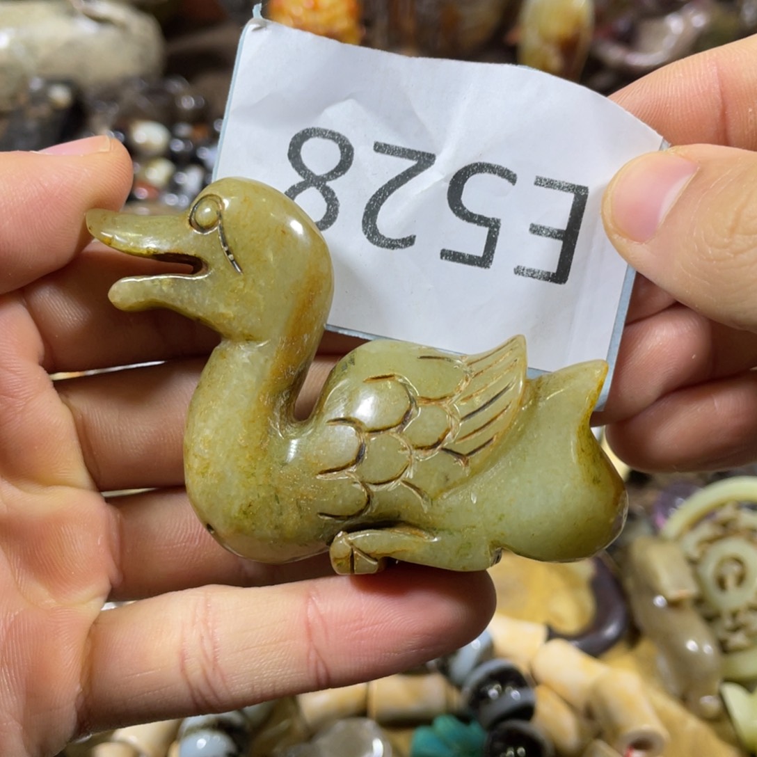 和田玉未镶嵌吊坠(不含链)