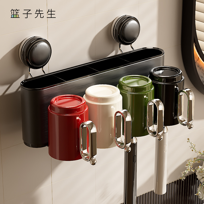 不锈钢吸盘牙刷置物架壁挂式牙膏牙具收纳卫生间免打孔漱口杯挂架