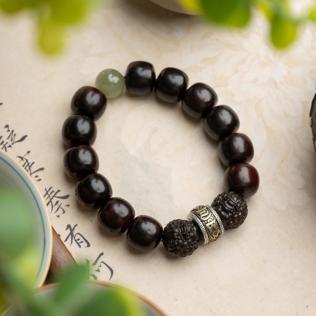 小叶紫檀13*14mm老型珠貔貅单圈手串