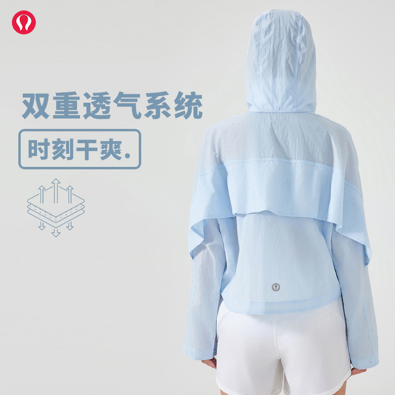 lulu露露首领夏短款可隐藏连帽风衣防水轻薄速干透气户外运动外套