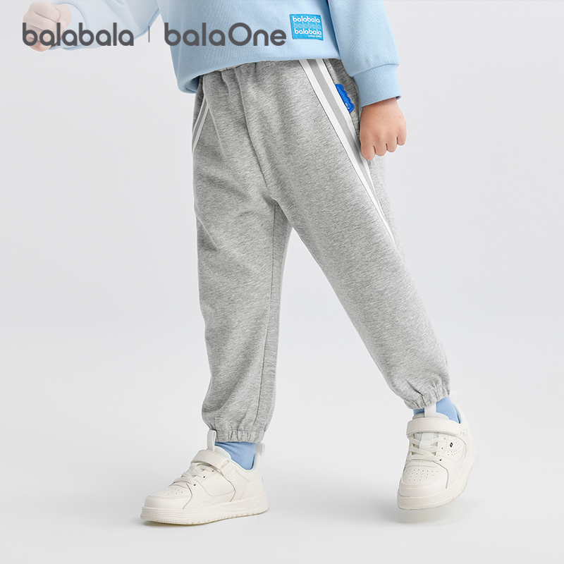 【balaOne】巴拉巴拉童装宝宝长裤宽松束脚裤男童女童裤子2025秋