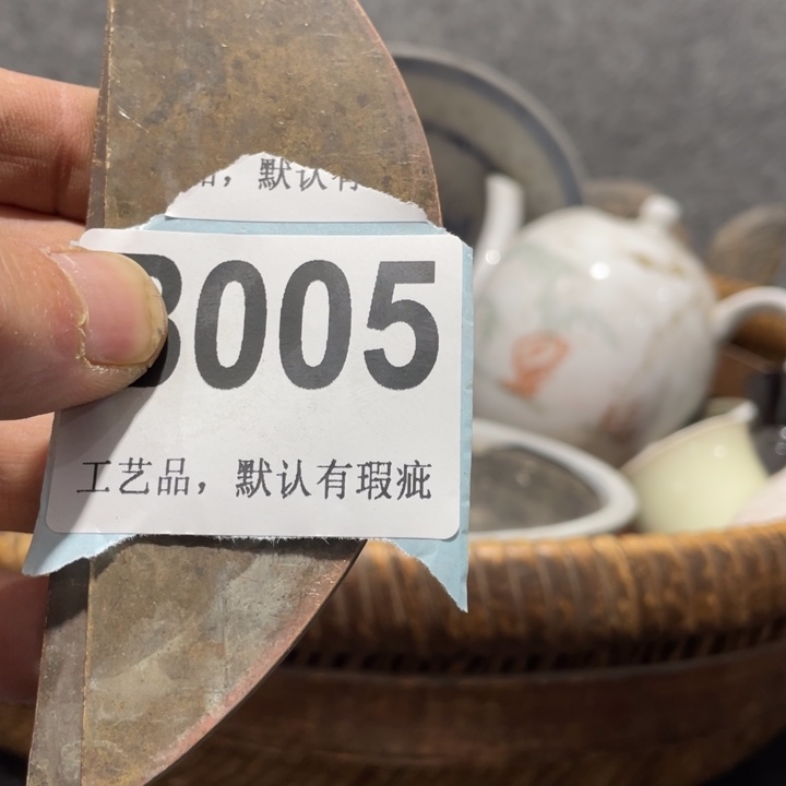 徽***玩陶知道啦知道啦知道咯