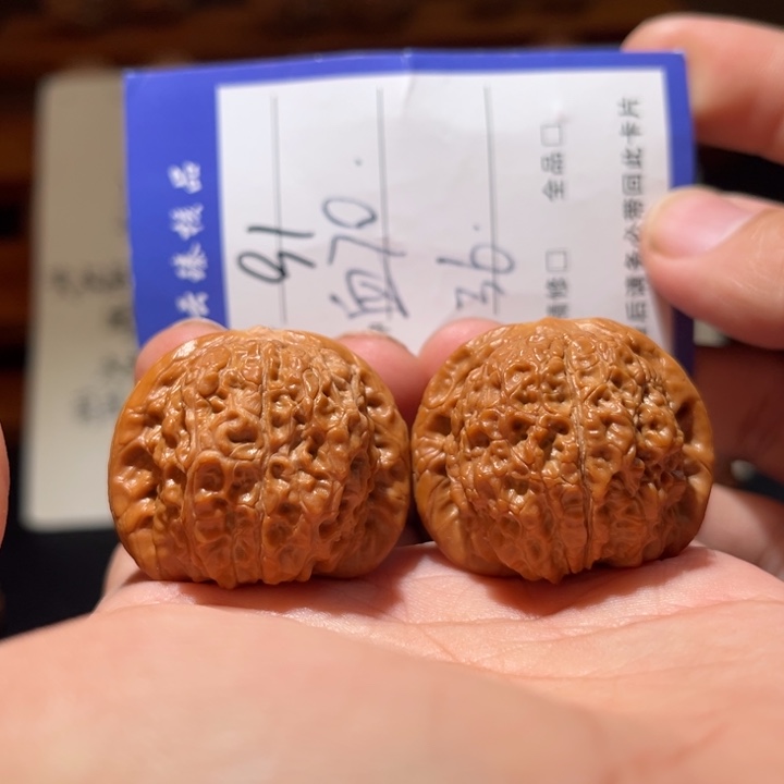 文玩核桃吊坠文玩