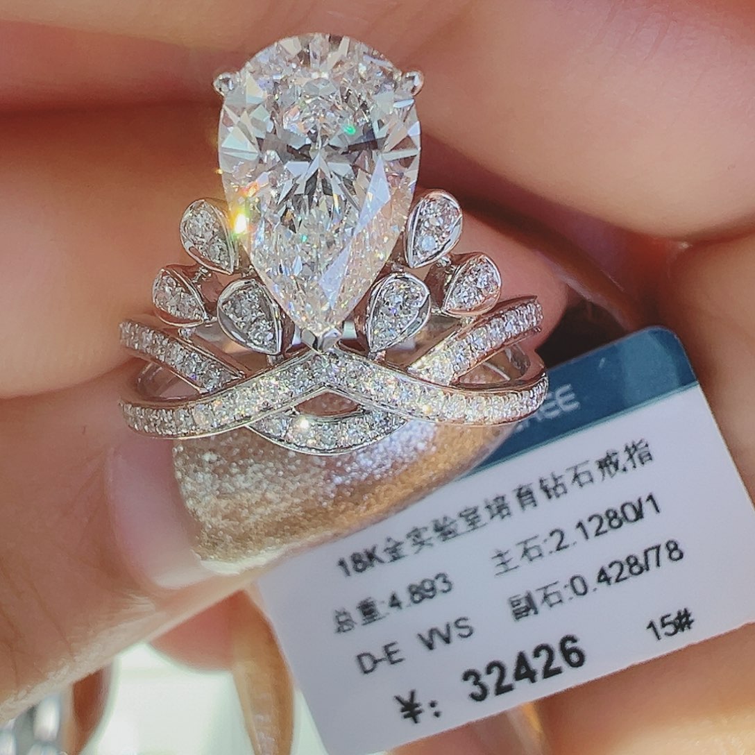 实验室培育钻石18K金镶嵌2.128ct15