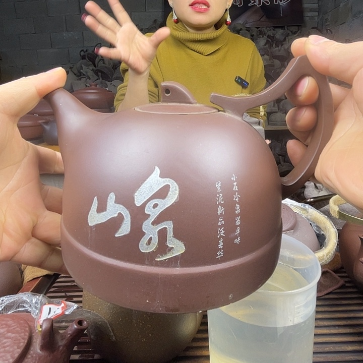 紫砂的味道真的不错哦好喜欢这个造型