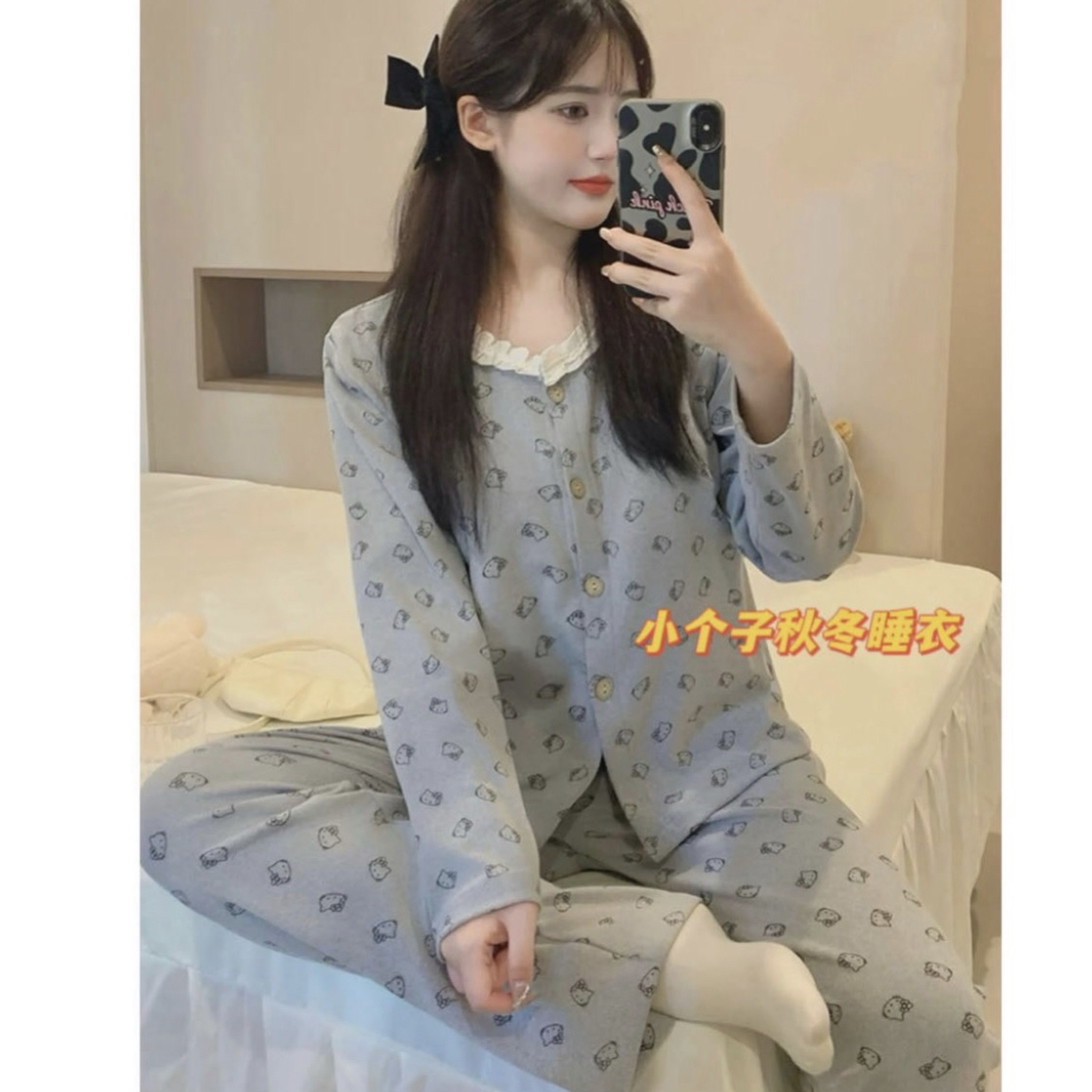 小个子德绒秋冬睡衣套装
