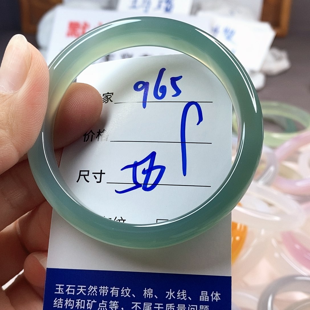 手镯玛瑙/玉髓未镶嵌965