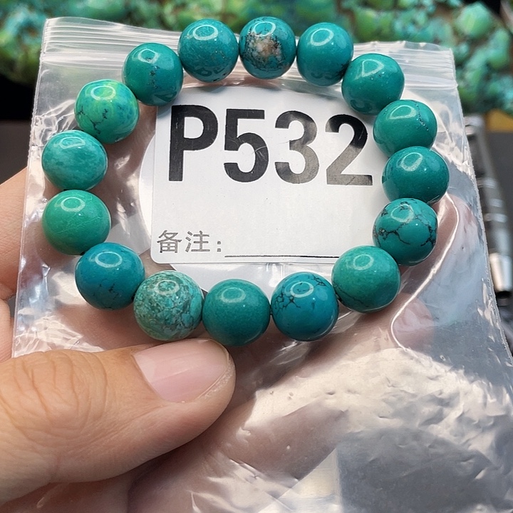 湖北十堰产地发货原矿绿小松