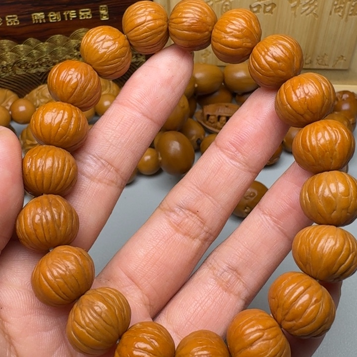 橄榄核手串/手链福利