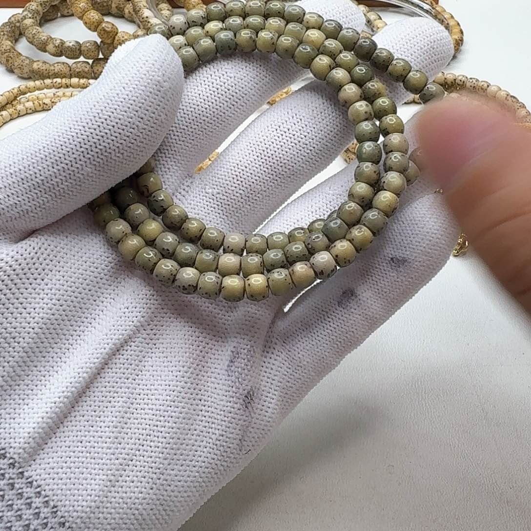 星月菩提吊坠7灭世糯冰绿幽灵河豚6左右108