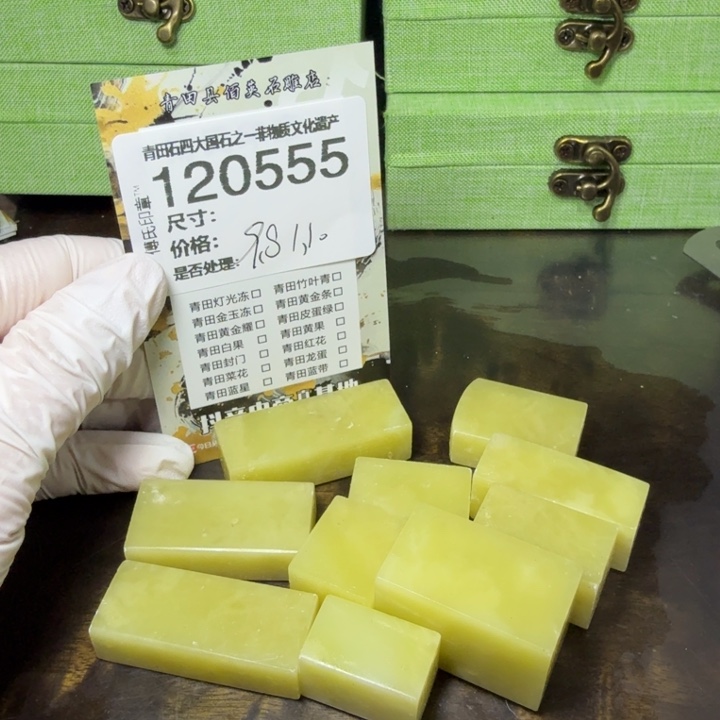 青田石1.3青田石雕厂家直销