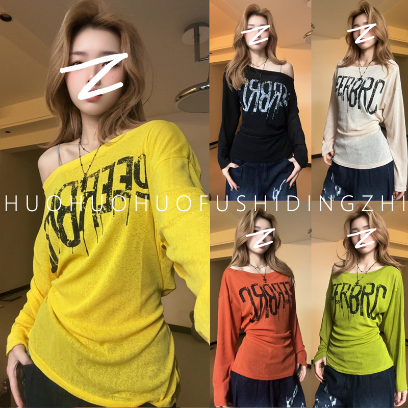 休闲慵懒风字母印花长袖罩衫上衣女夏季中长款宽松微透防晒衫6809