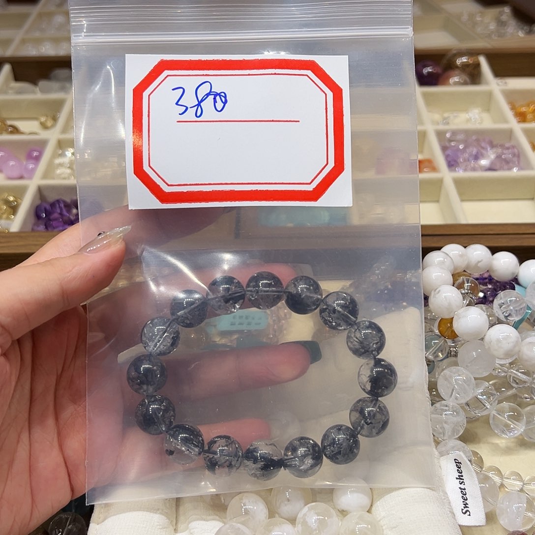 b***g发晶手串未镶嵌4个数量