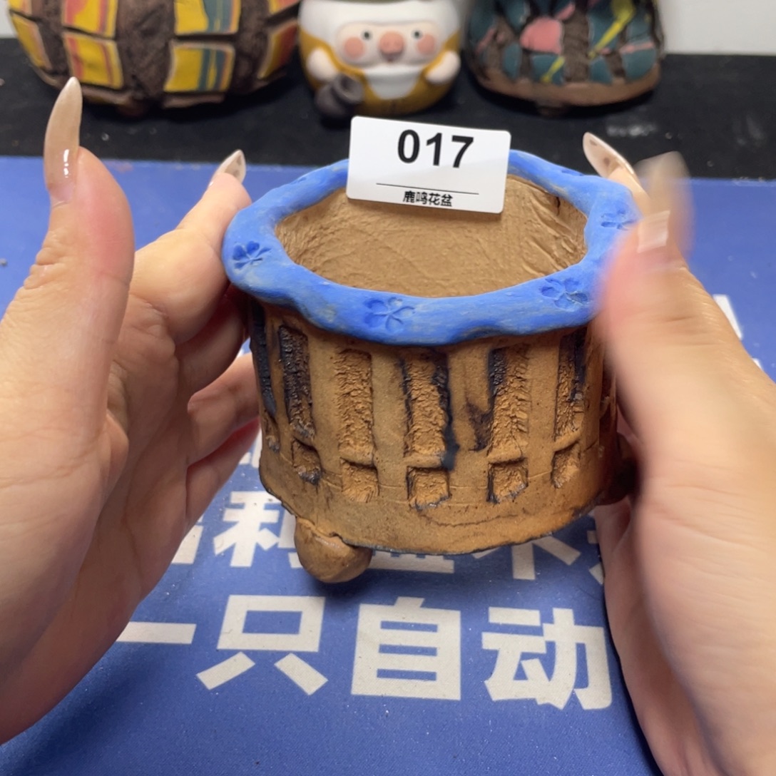 特价微瑕疵不退不换哦17