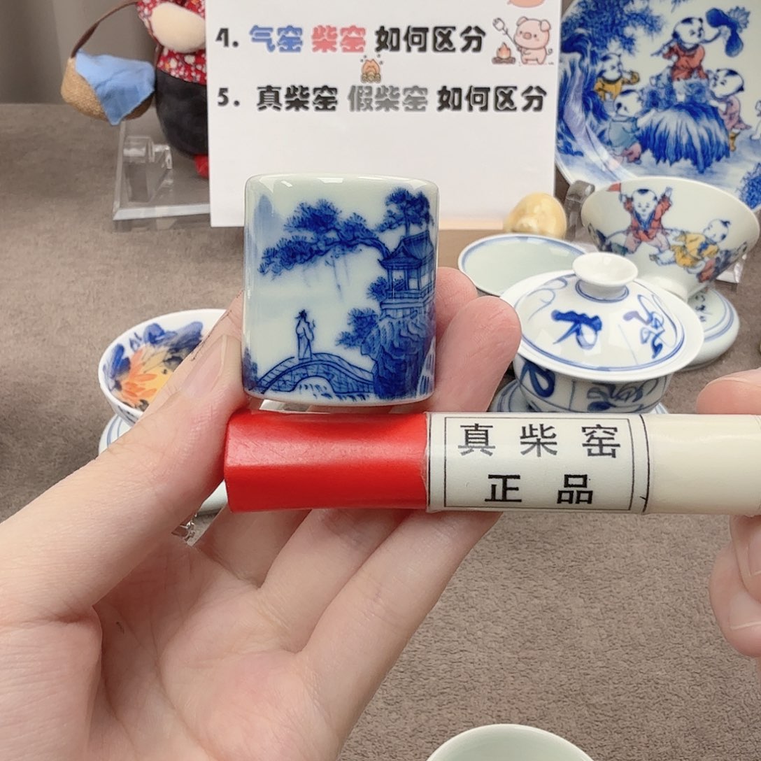 杯陶瓷制品加工企业及其他企业