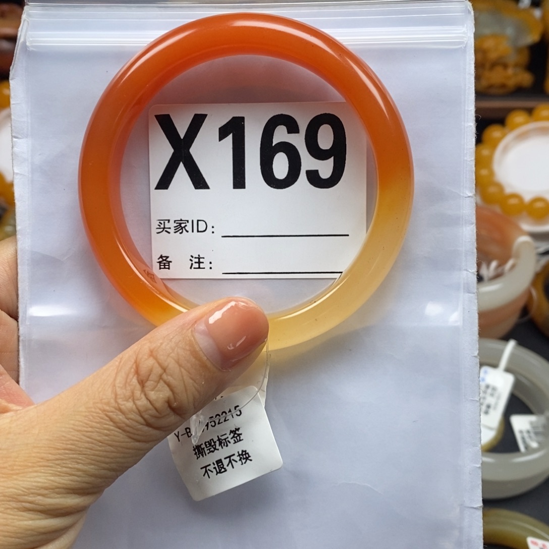 都***阳未镶嵌石英质玉（黄龙玉）手镯X169手镯60