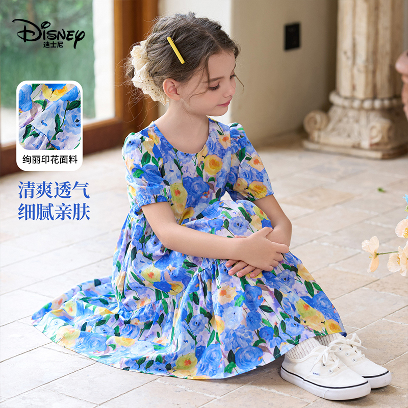 Disney/迪士尼森系A字裙碎花夏季连衣裙2025年夏装满印公主裙